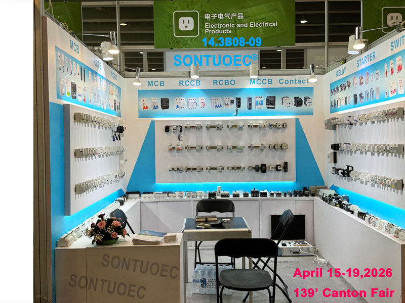 Iskreno vas vabimo, da se udeležite 139' Canton Fair v mestu Guangzhou na Kitajskem in obiščete našo stojnico (št.:14.3.B08-09) od 15. do 19. aprila 2026.